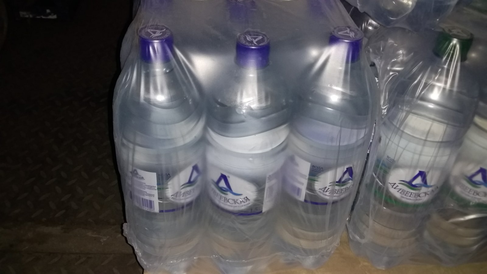 Газированная питьевая вод Дивеевская 1,5 л
